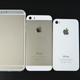 Image for article titled iPhone 6 Rumor Roundup: Everything We Think We Know (Updated)